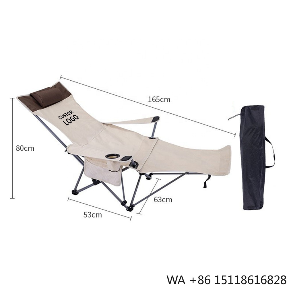 Outdoor Furniture With Storage - كرسي محمول قابل للطي والاستلقاء، خفيف
