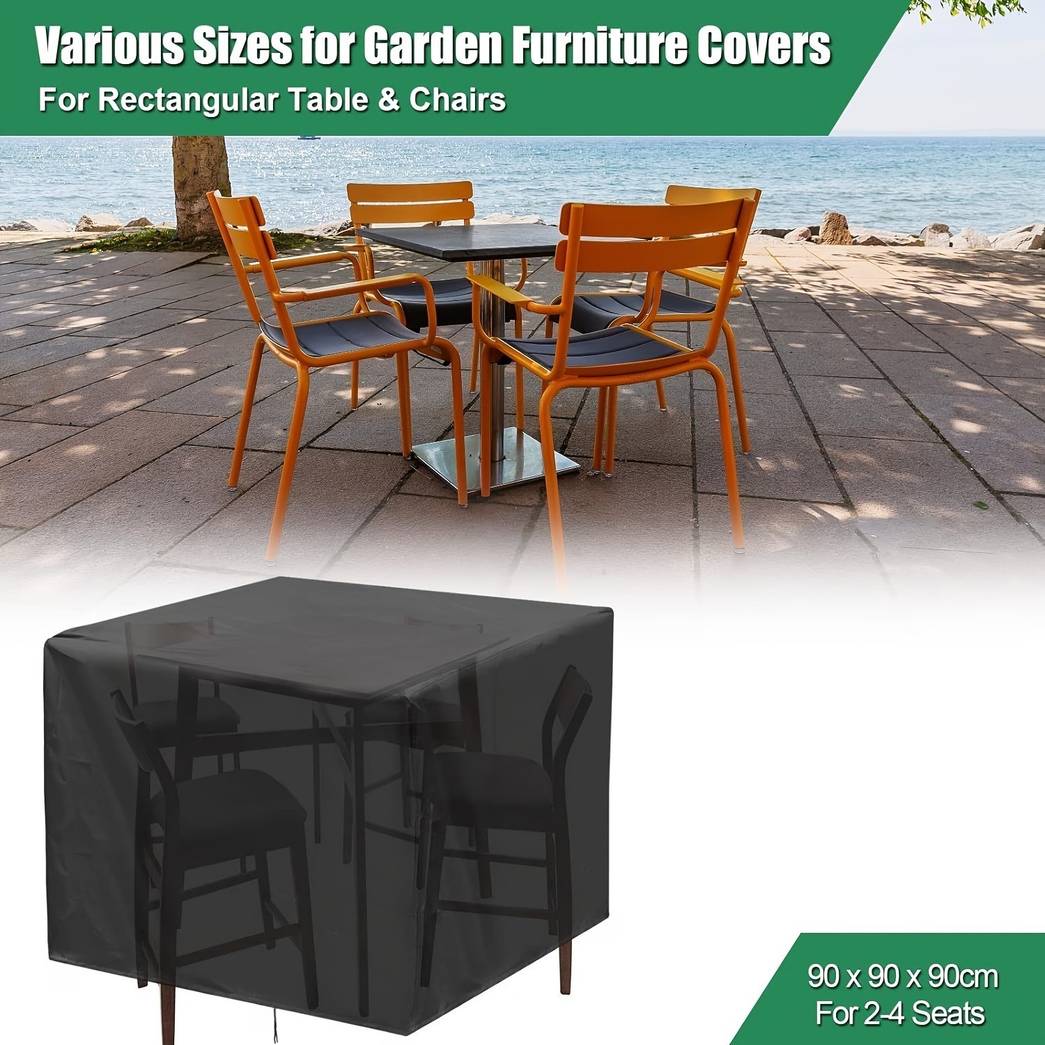 غطاء متين للأثاث الخارجي 210D  - مراجعة Outdoor Furniture With Covers وسعره