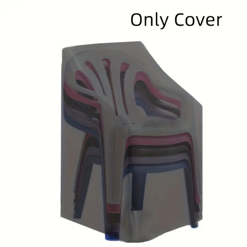 غطاء كرسي خارجي متين قابل للتك - مراجعة Outdoor Furniture With Covers وسعره